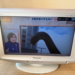 テレビ (さかもとらいむ) 平塚のテレビの中古あげます・譲ります｜ジモティーで不用品の処分