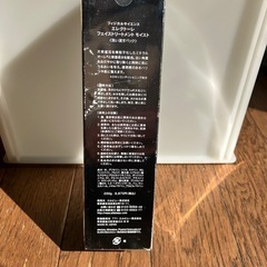 【お譲り先決定済】フェイストリートメント　差し上げますの画像