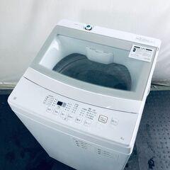 ID:sg218934 ニトリ 洗濯機 一人暮らし 中古 2022年製 全自動洗濯機 6.0kg ホワイト 送風 乾燥機能付き NTR60  【リユース品：状態B】【送料無料】【設置費用無料】