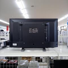 ★ジモティ割あり★ 東芝 テレビ 24型 20年製 ／クリーニング済み OJ7859の画像
