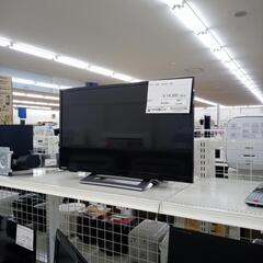 ★ジモティ割あり★ 東芝 テレビ 24型 20年製 ／クリーニング済み OJ7859