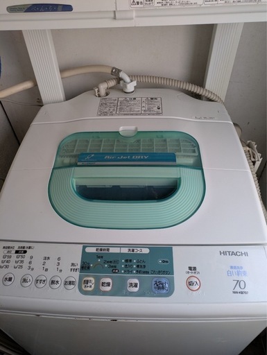 HITACHI洗濯機 あどけない