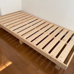 すのこベッド・シングル【国産ひのき】【3段階高さ調節】