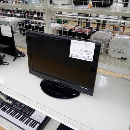 ★ジモティ割あり★ TOSHIBA 液晶テレビ ２２型 10年製 ／クリーニング済み OJ7860