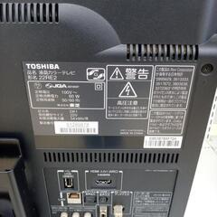 ★ジモティ割あり★ TOSHIBA 液晶テレビ ２２型 10年製 ／クリーニング済み OJ7860の画像