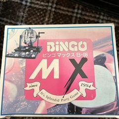 値下げします！懐かしいビンゴゲーム機の画像