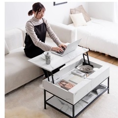 【値下げしました！】昇降式センターテーブル