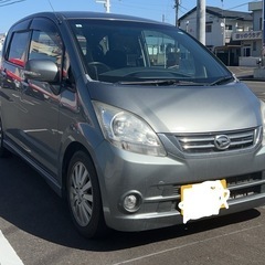 ⭐️ご成約ありがとうございました⭐️ムーヴ ローダウン⭐️⭐️