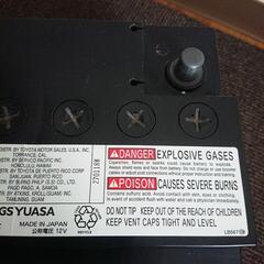 【引き取り限定 千歳市】廃バッテリー カーバッテリー 355LN2-MFの画像