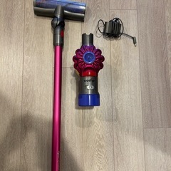 Dyson