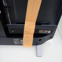 ★ジモティ割あり★ 東芝 テレビ ３２型 20年製 ／クリーニング済み OJ7861の画像