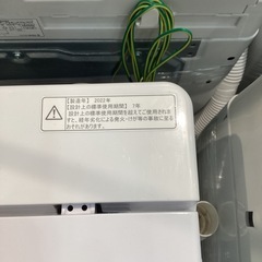 トレファク神戸南店】Hisense 2022年製全自動洗濯機です‼︎【取りに来られる方限定】 (トレファク神戸南店) 中央市場前の生活家電《洗濯機 》の中古あげます・譲ります｜ジモティーで不用品の処分