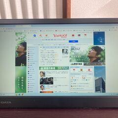I-O DATA  CF131XDB-M  液晶ディスプレイ13...