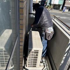 エアコン引っ越し、その他 (STK) 梅屋敷の季節、空調家電《エアコン》の中古あげます・譲ります｜ジモティーで不用品の処分