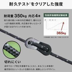 キャンプロープ 10本セット 4m アーミーグリーン 4mm 5mm ガイロープ キャンプ アウトドア 高耐久 反射材 テントロープ テント まとめ買い歓迎　卸ます　アマゾン引き上げ商品　倒産品　ネット商材　転売　卸し　問屋　転売OK　アマゾン　商品　景品　コンペの画像