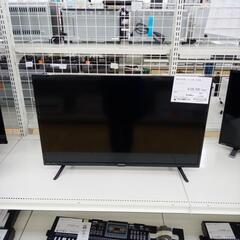FUNAI（フナイ）の中古品の通販サイト セカンドストリートオンラインストア│ 2ページ目