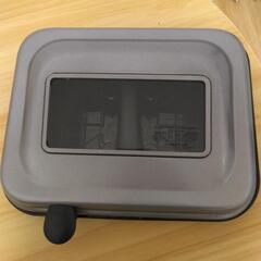 ミキサー•魚焼きグリルの画像