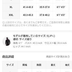 新品🉐XXL（ＪＰ-4XL）フードカンガルーポケット付きプルオーバー①の画像