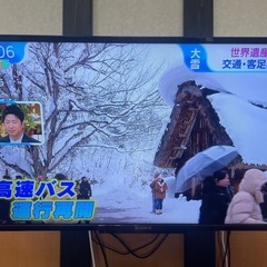 値下げしました→SONY Bravia 32V （2016年式）...
