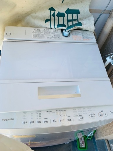 洗濯機