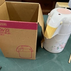 保温ポット