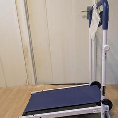 自走式　ウォーキングマシン