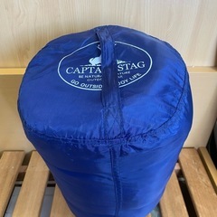 CAPTAIN STAG ネイビー寝袋 の画像