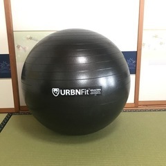 バランスボール　URBN FIt  65cm 26インチ ブラック