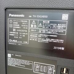 リユースのサカイ太田店　夏休み特別価格★ジモティ割あり★ Panasonic 液晶テレビ ５５インチ 19年製 ／クリーニング済み OJ7863の画像