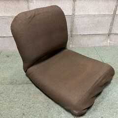 多段階 リクライニング 座椅子 ブラウン 幅48cm×奥行62c...