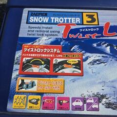 タイヤ　チェーン　ザックピック　スノートロッター3 シエンタ等に　の画像