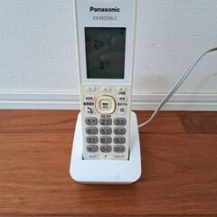 FAX（ファックス）付き電話機（子機1台付き）KX-PD315DL-S