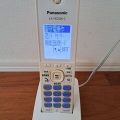 Amazon | ホーム電話 固定電話 デスクトップ電話 発信番号表示 KX-T885 電話機 電話カバー・コネクタワイヤ・電話ケーブル付き  パッキング20×21×6cm 家庭用品 ホテル/オフィス使用(白い) | DOACT | 電話機本体