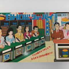 【完品】クイズ世界はSHOW by ショーバイ！ ボードゲーム ...