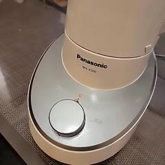 パナソニック ミキサーの画像