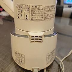 パナソニック ミキサーの画像