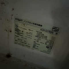 冷蔵庫大型2013年製と小型2004年製の画像