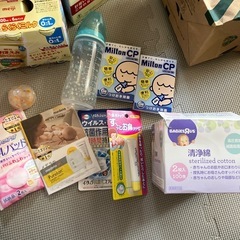 ミルク、その他の画像