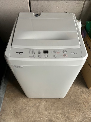 洗濯機(10年前のもの) (菅野聡) つくばの生活家電《洗濯機》の中古あげます・譲ります｜ジモティーで不用品の処分