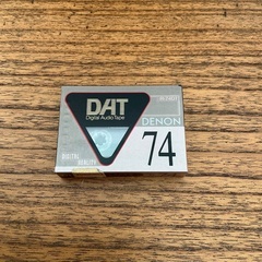 DATの未開封記録メディアをお譲りします。