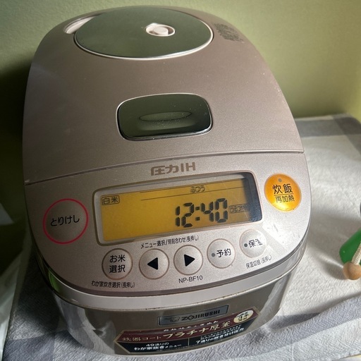 象印(ZOJIRUSHI) NW-VT10-TA(ブラウン) IH炊飯ジャー 5.5合炊き : 4974305226389 : ECカレント - 通販  - Yahoo!ショッピング