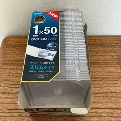 12cmCDの空ケース(40個程度)をお譲りします。の画像