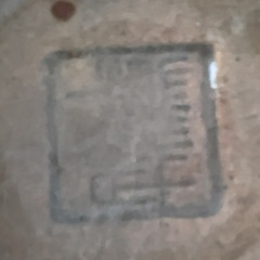 【終了】片口抹茶碗 茶道具 作家ものの画像