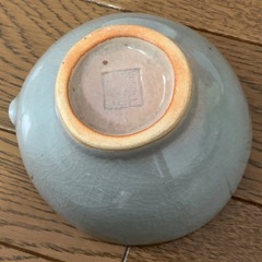 【終了】片口抹茶碗 茶道具 作家ものの画像