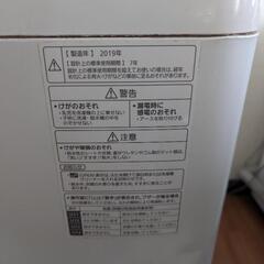 Panasonic 洗濯機 6.0kg 2019年製 - 縦型洗濯機本体