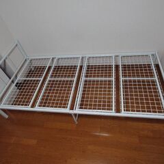 組み立て式　シングルベッド