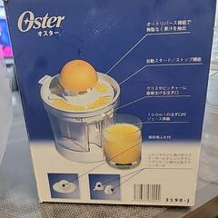oster ジューサーの画像