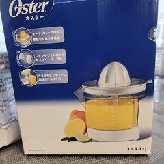 oster ジューサーの画像