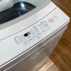 トレファク神戸南店】Panasonic縦型洗濯乾燥機【取りに来られる方限定】