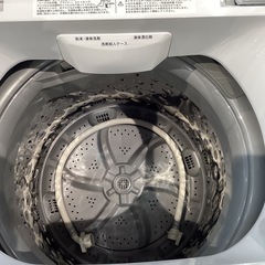 Haier (ハイアール) 全自動洗濯機 5.5kg JW-U55LK 2023年製 クリーニング済｜トレファクONLINE